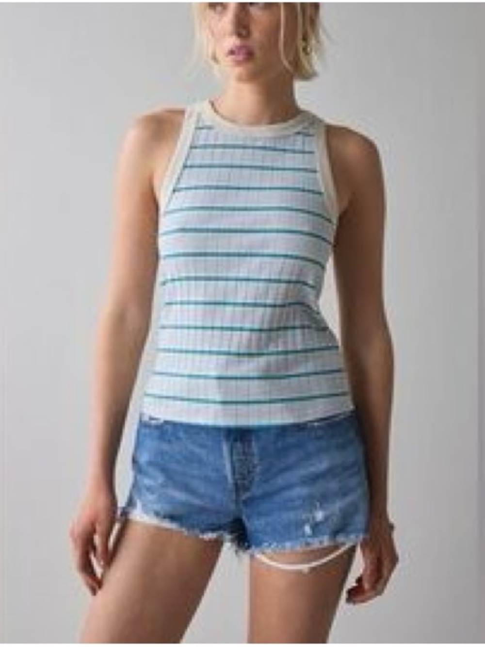 NWOT BDG Charli Ribbed Striped Knit Tank